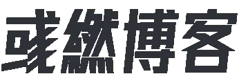 佛頭著糞網